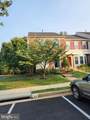 5227 Dunstable Lane - Photo 3