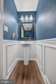 3398 Governor's Crest Court - Photo 40
