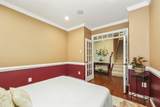 7136 Shepherdstown Road - Photo 8
