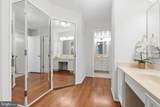 15115 Interlachen Drive - Photo 14