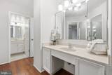 15115 Interlachen Drive - Photo 15