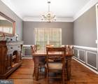 3409 Shrewsbury Road - Photo 13
