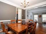 3409 Shrewsbury Road - Photo 14