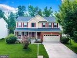 3409 Shrewsbury Road - Photo 2