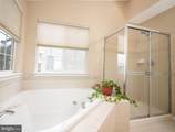 3409 Shrewsbury Road - Photo 25