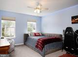 3409 Shrewsbury Road - Photo 26