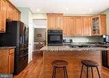 3409 Shrewsbury Road - Photo 5