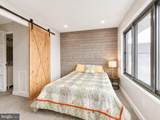 5340 Holmes Run Parkway - Photo 4