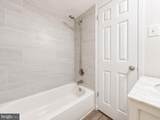 5340 Holmes Run Parkway - Photo 6