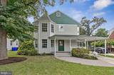8401 Potomac Avenue - Photo 1
