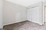 8401 Potomac Avenue - Photo 14