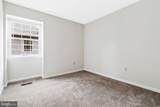 8401 Potomac Avenue - Photo 16