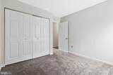 8401 Potomac Avenue - Photo 17