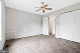 8401 Potomac Avenue - Photo 20
