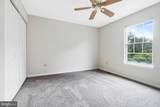 8401 Potomac Avenue - Photo 21