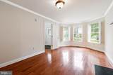 8401 Potomac Avenue - Photo 23