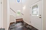 8401 Potomac Avenue - Photo 3