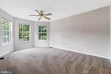 8401 Potomac Avenue - Photo 8