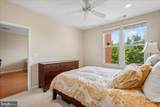 12000 Market Street - Photo 14