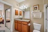 12000 Market Street - Photo 17