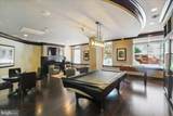 12000 Market Street - Photo 24