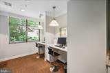 12000 Market Street - Photo 25
