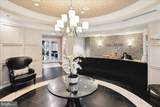 12000 Market Street - Photo 27