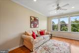12000 Market Street - Photo 9