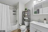 8561 Dellway Lane - Photo 32