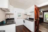 563 Dark Hollow Road - Photo 27