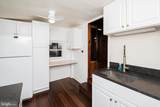 563 Dark Hollow Road - Photo 30