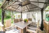 563 Dark Hollow Road - Photo 45