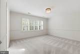 9704 Mill Run Drive - Photo 46
