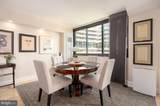 700 New Hampshire Avenue - Photo 3
