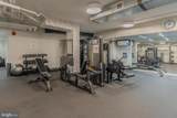 700 New Hampshire Avenue - Photo 42