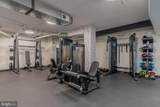 700 New Hampshire Avenue - Photo 44