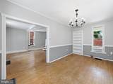 111 Harrison Avenue - Photo 11