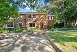 2172 Golf Course Drive - Photo 2