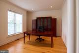 248 Ivy Hill Drive - Photo 38