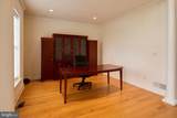 248 Ivy Hill Drive - Photo 39