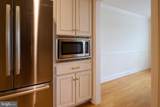 248 Ivy Hill Drive - Photo 48