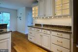 248 Ivy Hill Drive - Photo 49