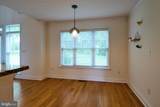 248 Ivy Hill Drive - Photo 51