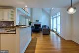 248 Ivy Hill Drive - Photo 54