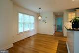 248 Ivy Hill Drive - Photo 56