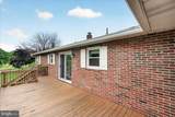1752 Rohrersville Road - Photo 47