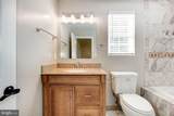 8736 Falls Chapel Way - Photo 17
