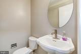 8736 Falls Chapel Way - Photo 21