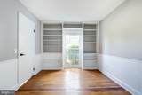 8736 Falls Chapel Way - Photo 34