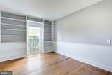 8736 Falls Chapel Way - Photo 35